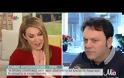 Στάθης Αγγελόπουλος: ''Η πρώην σύντροφός μου δεν με αφήνει να βλέπω το παιδί μου”