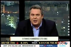 Αποκαλύψεις για χρηματισμό βουλευτών από Καμμένο, Ξουλίδου - Έξαλλος ο Μελάς