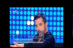 Θανάσης Βισκαδουράκης: «Η σχέση μου με τον Αρναούτογλου τελείωσε»