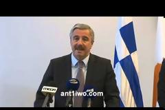 Τριμερής υπουργών Ενέργειας Ελλάδος-Κύπρου-Αιγύπτου στη Λευκωσία