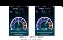 WiFried: Cydia tweak new free...διορθώστε το πρόβλημα του WiFi