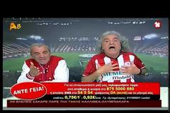 Πως σε λένε; Αρχιμήδη...! Αρχιμήδη, ΑΝΤΕ ΓΕΙΑ! Δείτε και κλάψτε... [video]