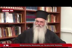 ΝΗΣΟΣ ΣΤΡΟΓΓΥΛΗ