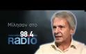 Η αναγκαιότητα της πτώχευσης