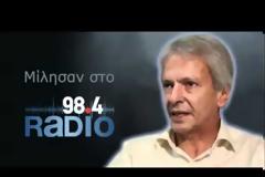 Η αναγκαιότητα της πτώχευσης