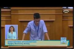 Μαθητής Λυκείου «ξέσπασε» στον υπουργό στη συνεδρίαση του ΣΠΔΕ [video]