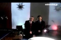 Άνοιξε τις πύλες του το Χωριό του Αϊ Βασίλη [video]