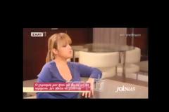 Αλεξάνδρα Παλαιολόγου: «Ο χωρισμός μου συνέβη με ένα τρόπο περίεργο»