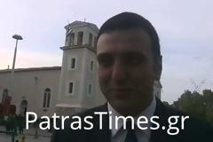 Κορυφώνονται οι εκδηλώσεις για τον Άγιο Ανδρέα στη Πάτρα [video + photos]