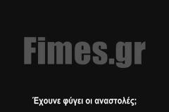 ΒΙΝΤΕΟ ΝΤΟΚΟΥΜΕΝΤΟ: Δείτε τα βίντεο με το “τριό” σε δημόσιο νοσοκομείο, ατάκες που θα ζήλευε και ο Γκουσγκούνης! [video]