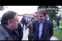 Επίσκεψη του κ. Μητσοτάκη σε Παλαιοντολογικό Μουσείο & Κεντρική Βιβλιοθήκη στα Γρεβενά [video]