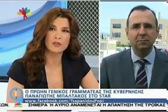 Ανεξαρτητοποιήθηκε ο βουλευτής των ΑΝΕΛ Παναγιώτης Μελάς