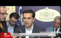 «ΣΕ ΚΛΙΜΑ ΕΘΝΙΚΗΣ ΣΥΝΕΝΝΟΗΣΗΣ» Η ΣΥΝΑΝΤΗΣΗ ΒΕΝΙΖΕΛΟΥ-ΤΣΙΠΡΑ ΓΙΑ ΤΗΝ ΕΞΩΤΕΡΙΚΗ ΠΟΛΙΤΙΚΗ