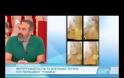 Ελένη Μενεγάκη: «Ζήτησα στη φωτογράφηση να φαίνομαι από το στήθος και πάνω»