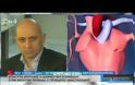 ΟΜΑΛΑ ΕΞΕΛΙΣΣΕΤΑΙ Η ΜΕΤΕΓΧΕΙΡΗΤΙΚΗ ΚΑΤΑΣΤΑΣΗ ΤΟΥ ΝΙΚΟΥ ΑΝΑΣΤΑΣΙΑΔΗ
