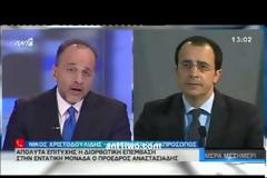 ΟΜΑΛΑ ΕΞΕΛΙΣΣΕΤΑΙ Η ΜΕΤΕΓΧΕΙΡΗΤΙΚΗ ΚΑΤΑΣΤΑΣΗ ΤΟΥ ΝΙΚΟΥ ΑΝΑΣΤΑΣΙΑΔΗ