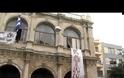 Κατάληψη στo Δημαρχείο Ηρακλείου για τον απεργό πείνας Νίκο Ρωμανό [video]