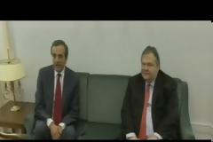 ΟΛΟΚΛΗΡΩΘΗΚΕ Η ΣΥΝΑΝΤΗΣΗ ΣΑΜΑΡΑ-ΒΕΝΙΖΕΛΟΥ ΜΕ ΑΠΟΥΣΙΑ ΔΗΛΩΣΕΩΝ