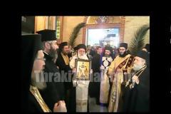 Στην Ξάνθη ο Τίμιος Σταυρός από τα Ιεροσόλυμα – Τον υποδέχθηκε πλήθος κόσμου στον Αγ. Νικόλαο [video]