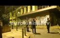 Γης Μαδιάμ πάλι το κέντρο της Αθήνας, μετά την πορεία για τον Αλέξη - Δείτε βίντεο