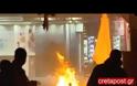Ένταση στο κέντρο του Ηρακλείου – Αντιεξουσιαστές εναντίον ΜΑΤ [video + photos]