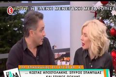 Το ατύχημα του Κρατερού Κατσούλη με τη μηχανή