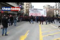 ΣΤΟΝ ΕΙΣΑΓΓΕΛΕΑ ΟΙ 17 ΣΥΛΛΗΦΘΕΝΤΕΣ ΑΠΟ ΤΙΣ ΕΚΔΗΛΩΣΕΙΣ ΓΙΑ ΤΟΝ ΓΡΗΓΟΡΟΠΟΥΛΟ ΣΤΗΝ ΘΕΣΣΑΛΟΝΙΚΗ