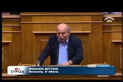 ΣΚΛΗΡΗ ΚΟΝΤΡΑ Ν.Δ.-ΣΥΡΙΖΑ ΣΤΗ ΒΟΥΛΗ ΓΙΑ ΤΑ ΕΠΕΙΣΟΔΙΑ ΚΑΙ ΤΗΝ ΕΛ.ΑΣ.