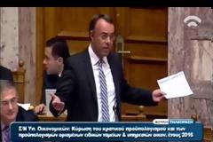 ΚΑΡΠΕΡΝΑΡΟΣ: ΔΕΝ ΜΠΑΙΝΩ ΣΕ ΜΑΝΤΡΙ