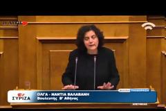 ΚΑΡΠΕΡΝΑΡΟΣ: ΔΕΝ ΜΠΑΙΝΩ ΣΕ ΜΑΝΤΡΙ