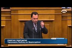 ΚΑΡΠΕΡΝΑΡΟΣ: ΔΕΝ ΜΠΑΙΝΩ ΣΕ ΜΑΝΤΡΙ