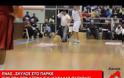 Το βίντεο της ημέρας: Ένας σκύλος...στο παρκέ! [video]