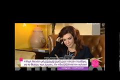 Ποια ηθοποιό ΠΑΡΑΚΑΛΑΕΙ ο Γιάννης Λάτσιος να χορέψει στο Dancing With The Stars και εκείνη του λέει ΟΧΙ; [video]