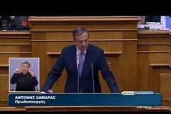 ΣΤΟ ΜΑΞΙΜΟΥ Ο ΠΑΤΕΡΑΣ ΤΟΥ Ν. ΡΩΜΑΝΟΥ