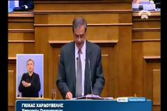ΚΡΙΣΙΜΟ ΤΟ ΣΗΜΕΡΙΝΟ EUROGROUP