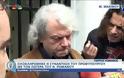 Μετά την συνάντηση με Σαμαρά, στον Άρειο Πάγο ο πατέρας του Ρωμανού
