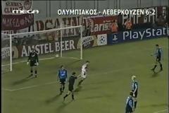 ΑΠΟ ΤΟΝ ΑΛΣΤΡΟΜ ΣΤΟΝ... ΝΤΟΥΡΜΑΖ! (VIDEOS & ΡΗΟΤΟS)