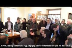 Ένταση, αντιπαραθέσεις, πανό και μαύρες σημαίες για τα σκουπίδια στη Δόριζα... [video]