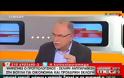 Π. ΣΚΟΥΡΛΕΤΗΣ: ΜΠΑΙΝΟΥΜΕ ΣΕ ΜΙΑ ΝΕΑ ΜΝΗΜΟΝΙΑΚΗ ΦΑΣΗ