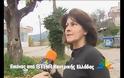 Φοβήθηκαν για την ζωή τους - Άκουσαν πυροβολισμούς και κουδούνια από ζώα στο νεκροταφείο της Ξηριώτισσας [video]