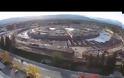 Νέες εικόνες από το Apple Campus