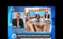 ΕΚΛΟΓΙΚΗ ΕΤΟΙΜΟΤΗΤΑ ΓΙΑ ΚΑΘΕ ΕΝΔΕΧΟΜΕΝΟ ΖΗΤΗΣΕ ΑΠΟ ΣΤΕΛΕΧΗ ΤΗΣ Ν.Δ. Ο Β. ΜΕΪΜΑΡΑΚΗΣ