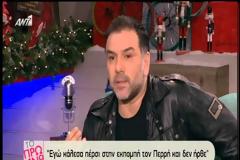 Ένταση στο «Πρωινό»: «Την είπε» ο Αρναούτολγου στην Σκορδά!