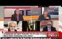 Ραγκούσης: Σιγά-σιγά ο Ρωμανός μας εγκαταλείπει