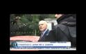 ΣΥΝΑΝΤΗΣΗ ΣΑΜΑΡΑ-ΔΗΜΑ ΣΤΟ ΜΑΞΙΜΟΥ