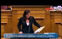 ΑΠΟΡΡΙΦΘΗΚΕ ΤΡΟΠΟΛΟΓΙΑ ΤΗΣ ΑΝΤΙΠΟΛΙΤΕΥΣΗΣ ΓΙΑ ΤΟ «ΒΡΑΧΙΟΛΑΚΙ»