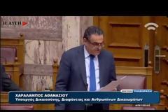 ΣΤΑΜΑΤΗΣΕ ΤΗΝ ΑΠΕΡΓΙΑ ΠΕΙΝΑΣ Ο ΡΩΜΑΝΟΣ