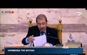 ΣΤΑΜΑΤΗΣΕ ΤΗΝ ΑΠΕΡΓΙΑ ΠΕΙΝΑΣ Ο ΡΩΜΑΝΟΣ