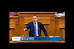 Κασιδιάρης: Με βίντεο του εμπλέκει τον Σαμαρά με δικαστικό