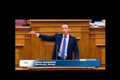 Κασιδιάρης: Με βίντεο του εμπλέκει τον Σαμαρά με δικαστικό